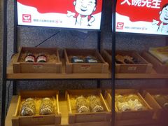 -大碗先生(万家丽店)