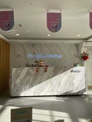 -梵恩诗产后恢复中心(望京麒麟店)