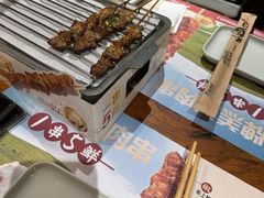 -木屋烧烤(万德庄店)