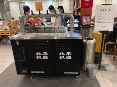 -金生隆(六铺炕店)