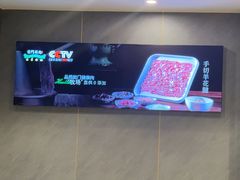 -前门·鲜肉火锅(长风店)