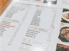 -多多茶餐厅(松风路店)