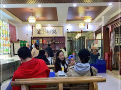 大堂-友利砂锅居(烟台店)