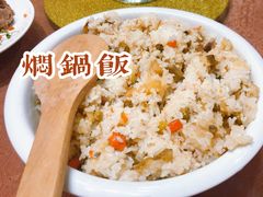 焖锅饭-大笮风(体育馆总店)