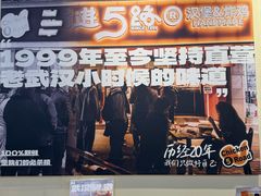 -前进5路汉堡炸鸡(昙华林店)