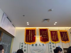 -通透堂中医·精准推拿(万科云城分院)