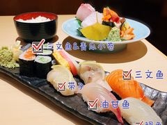 -小山日本料理(太古汇店)