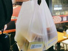 -牛男手造(地铁天虹店)