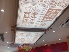 -华记煲仔华·煲仔饭(三元里万科里店)