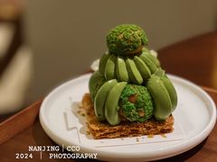 -Ten Olives甜点