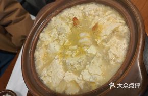 Shrimp and Tofu Hot Pot