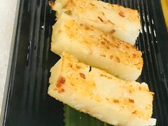 香煎萝卜糕-荔港人家(城启·荔港南湾店)