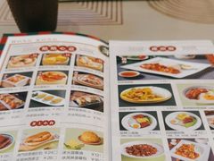 -鹅冠港式茶餐厅(来福士店)