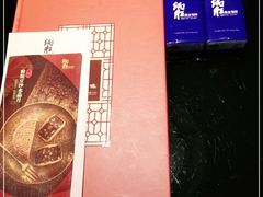 -炳胜品味(海印总店)