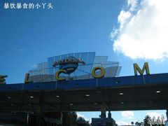 -奥兰多环球影城