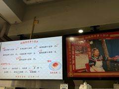 -半月镰胡姐脆皮萝卜饺子