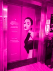 -Yestar杭州艺星医疗美容医院