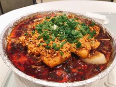 包浆豆腐-马旺子酒楼