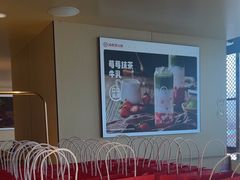 -海底捞火锅(太原南站店)