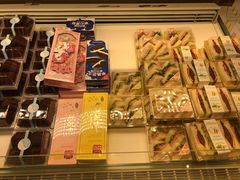 -好利来(梅江永旺店)