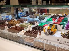 -GODIVA(国际金融中心店)