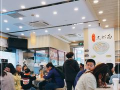 -朱洪元苏式面馆(绿宝广场店)