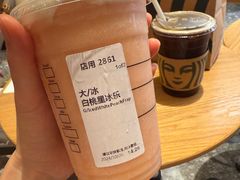 -星巴克(大连柏威年店)