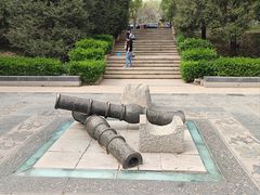 -元大都城垣遗址公园