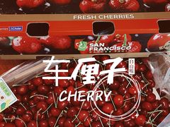 -盒马鲜生(大成店)