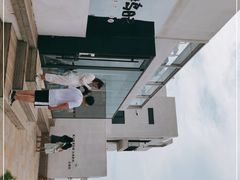 -海岛日记(养马岛店)