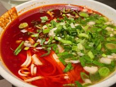 -清真·马安军辣子牛肉面