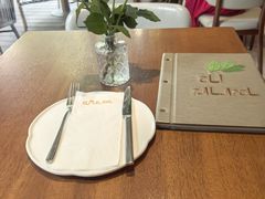 -ELI FALAFEL Lebanese&Mediterranean黎巴嫩美食(富城路店)