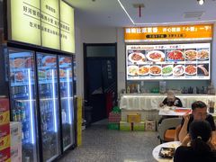 -嗨辣小聚·盘锦河蟹·海鲜烧烤龙虾(盘锦十年好店)