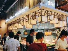 -非烤勿扰韩料自助烤肉(松山湖万科店)