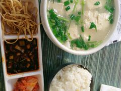 牛骨髓豆腐汤套餐-鸭绿江民族饭店(总店)