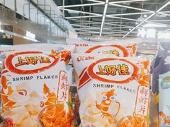 -盒马鲜生(宝地店)
