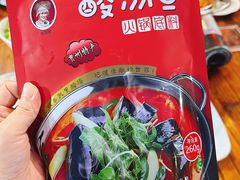 -亮欢寨(凯里总店)