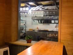 -160烧烤(香坊店)