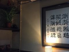 -束河人家(南锣鼓巷店)