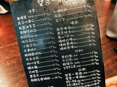 -望京一号(请您到博雅店用餐·博雅店)