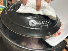 -春润大地海南椰子鸡(沙井京基百纳广场店)