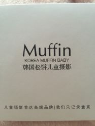 点击看大图 -大宇叔叔儿童摄影