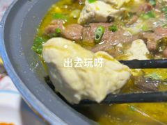 -阆辣荟餐饮(老味道8年·古城店)