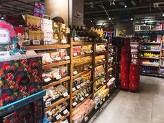 -超级物种(省府店)
