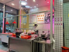 -阿嫲手作粉·潮州老味道(南海万科广场店)