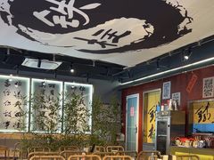 -郭铁柱·泥炉老火锅(江北龙湖天街店)