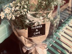 -花与咖啡馆(金星楼店)