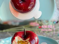 车厘子芝士-及象咖啡(卓越世纪中心2楼大堂店)