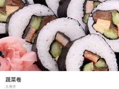 -胜代日本料理(云程巷小区店)