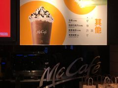 -麦当劳(新闸路店)